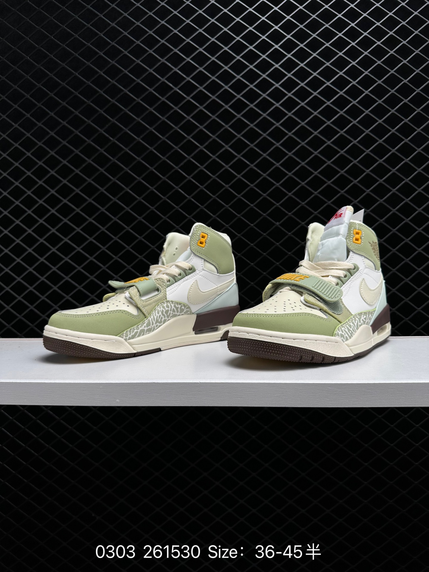 Air Jordan Legacy 312